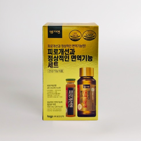 [약국정품] 보고신약 면역기능에아연 피로개선엔