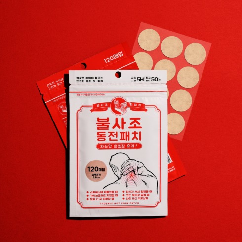 [약국정품] 무니스튜디오 불사조 온열 동전 패치 120입 1매