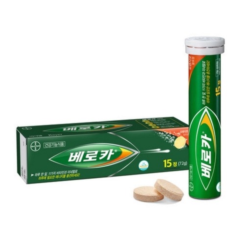 [약국 정식제품] 베로카 발포 멀티 비타민 오렌지맛 15정 에너지 충전