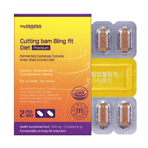 커팅밤 블링핏 다이어트 프리미엄 2BOX