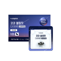 코코 블링핏 다이어트 프리미엄 10일분 1박스